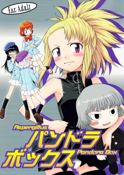 Page 1 of Pandora Box