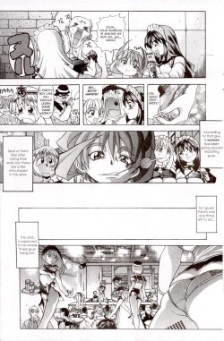 Page 27 of A-G Super Erotic 8