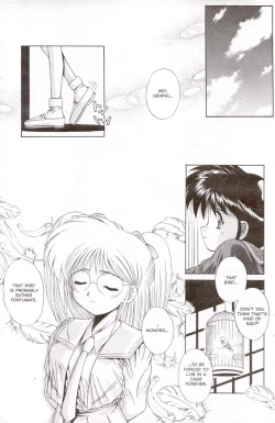 Page 47 of A-G Super Erotic 8