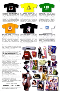 Page 4 of A-G Super Erotic 8