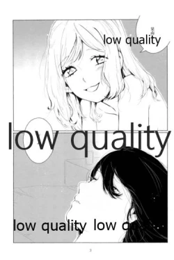 Page 2 of Sexy SIDE Cute SIDE