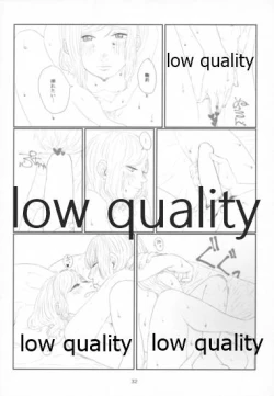 Page 31 of Sexy SIDE Cute SIDE