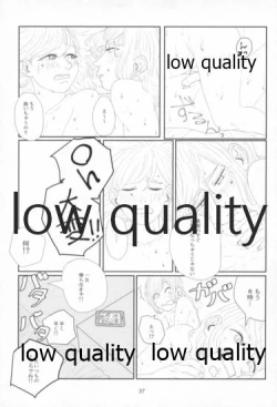 Page 36 of Sexy SIDE Cute SIDE