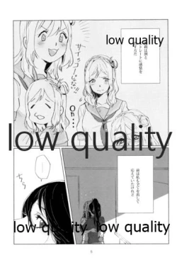 Page 4 of Sexy SIDE Cute SIDE