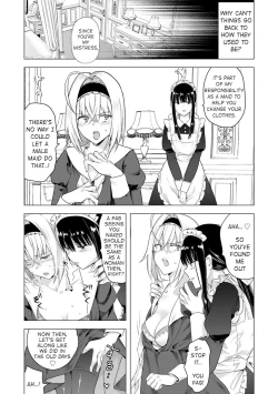 Page 12 of Sayonara Watashi no Maid-san