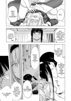 Page 21 of Sayonara Watashi no Maid-san