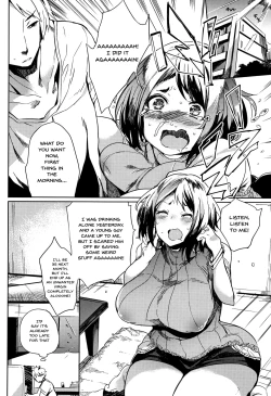 Page 24 of Daseiism Ch.1-2