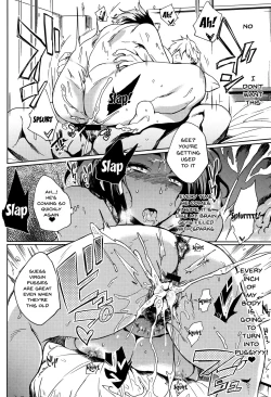 Page 34 of Daseiism Ch.1-2