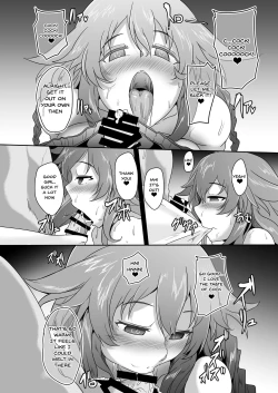 Page 21 of Innovate Heart Another √chaos