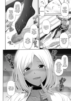 Page 10 of Kuro Gal-chan Seito wa Choukyou Jouzu | This Dark Skinned Gal Student Is Really Good At Training Men
