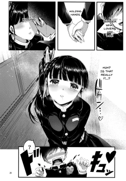 Page 24 of Chou Yashiki e Youkoso | Welcome To The Butterfly Mansion