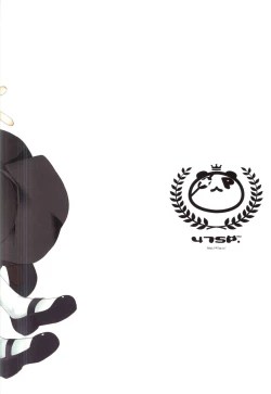 Page 12 of Mechashiko Chino-chan