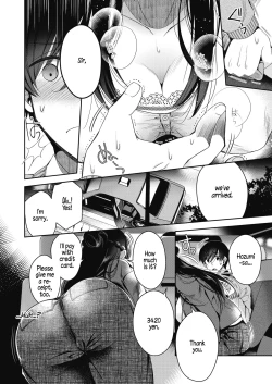 Page 8 of Soshite Kanojo wa Kekkon shita | And Then, She Got Married