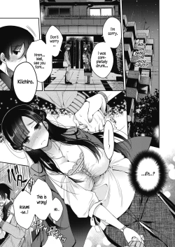 Page 9 of Soshite Kanojo wa Kekkon shita | And Then, She Got Married