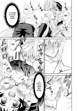 Page 142 of Yanagidasan