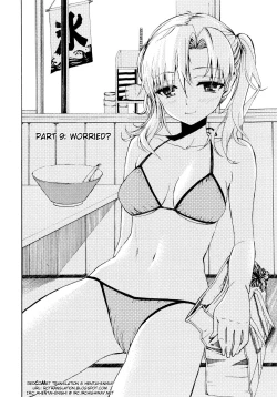 Page 173 of Yanagidasan