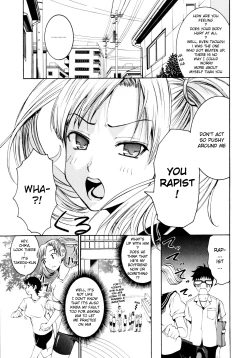 Page 27 of Yanagidasan