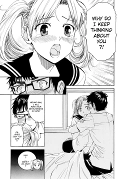 Page 33 of Yanagidasan