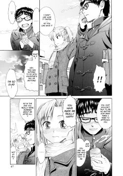 Page 50 of Yanagidasan