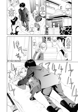 Page 53 of Yanagidasan