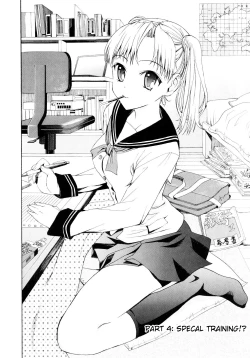 Page 68 of Yanagidasan