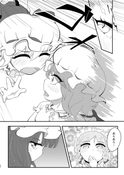 Page 26 of Scarlet Conflict 3