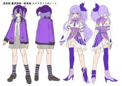 Page 61 of Henshin Heroine Team no Zunouha de Majime de Hinnyuu no Blue