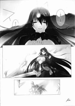 Page 26 of Tatakau Heroine Ryoujoku Anthology Toukiryoujoku 28