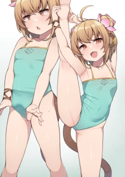 Page 7 of Andira ni Bonnou o Haratte Morau Mousou E