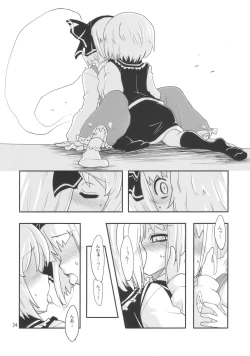 Page 24 of THE SUN AND THE MOON