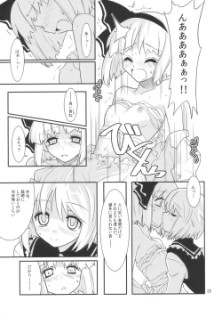 Page 35 of THE SUN AND THE MOON