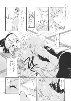 Page 36 of THE SUN AND THE MOON