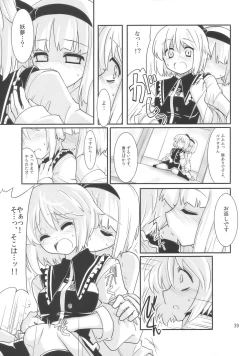 Page 39 of THE SUN AND THE MOON