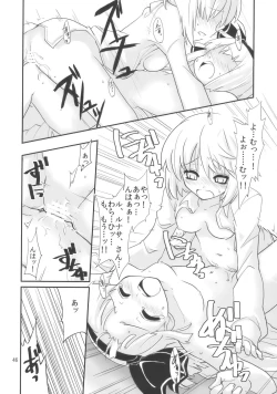 Page 46 of THE SUN AND THE MOON