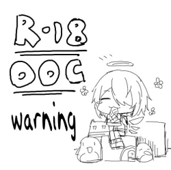 Page 27 of Impotent Fury pg 23-112