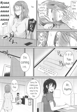 Page 10 of Wagamama SweetNight