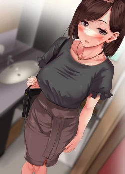 Page 18 of Hitozuma x Matching App x Complex 01