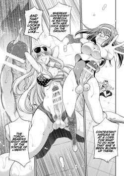 Page 45 of Futanarijima