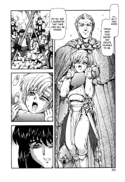 Page 15 of Guilty Sacrifice6