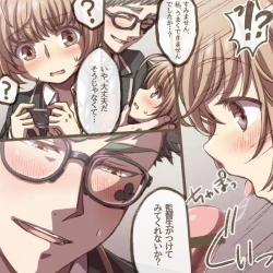 Page 8 of O Hiza Dakko Kara No Tsuzuki No Dasoku Manga