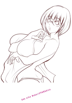 Page 258 of Ade niku Naburi PARAdise