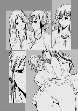 Page 296 of Ade niku Naburi PARAdise