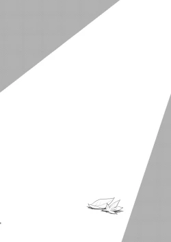 Page 5 of Nandomeka no Shoujiki