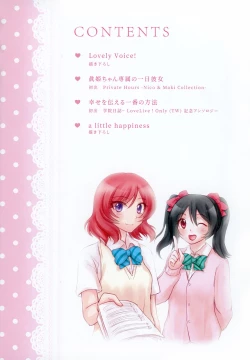 Page 4 of Future Rhythm