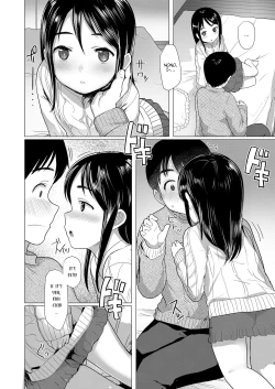 Page 10 of Nitamono Kyoudai | Siblings are very much alike