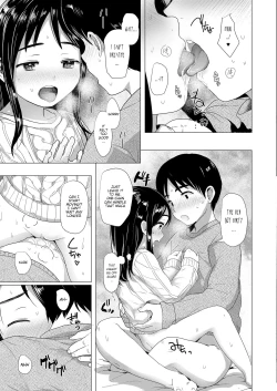 Page 17 of Nitamono Kyoudai | Siblings are very much alike