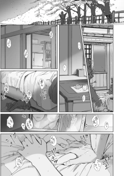 Page 67 of Kawa no Tsumetasa wa Haru no Otozure