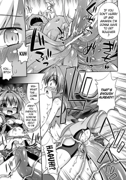 Page 75 of This World is all Tentacles | Konoyo wa Subete Tentacle!