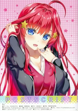 Page 27 of Gotoubun no Onsen Zanmai