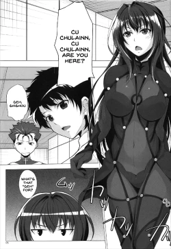 Page 3 of Natsu dakedo...